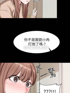 社團學姊 10-12話_11_014
