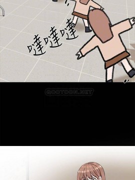 社團學姊 10-12話_11_016