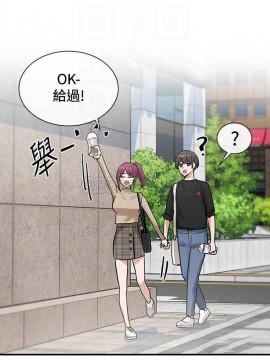 社團學姊 10-12話_12_018