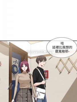 社團學姊 10-12話_12_023