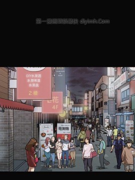 神似初戀的她 29-30話_29_017