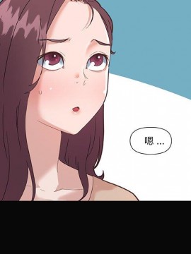 神似初戀的她 29-30話_29_021