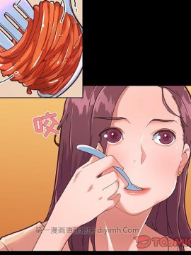 神似初戀的她 29-30話_29_044