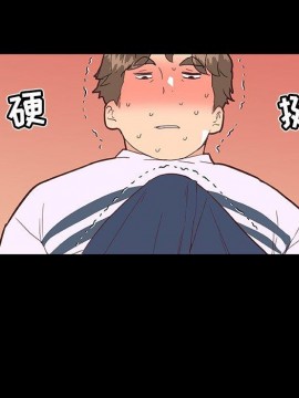 神似初戀的她 29-30話_29_072