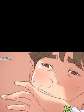神似初戀的她 29-30話_30_008