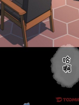 神似初戀的她 29-30話_30_015