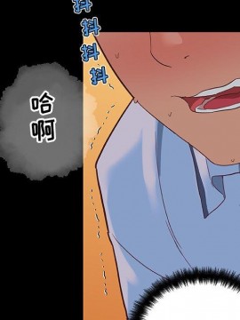 神似初戀的她 29-30話_30_016