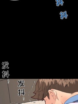 神似初戀的她 29-30話_30_020