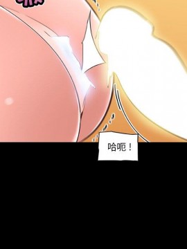 神似初戀的她 29-30話_30_029