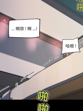 神似初戀的她 29-30話_30_098