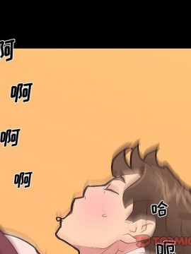 神似初戀的她 29-30話_30_117