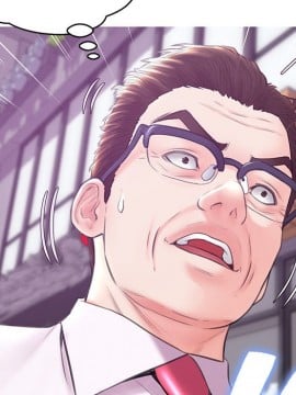 媳婦單身中 29-30話_30_077