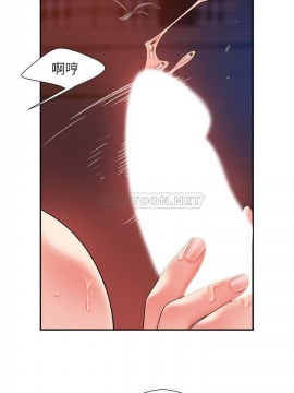 幸福外送員 37-38話_38_011