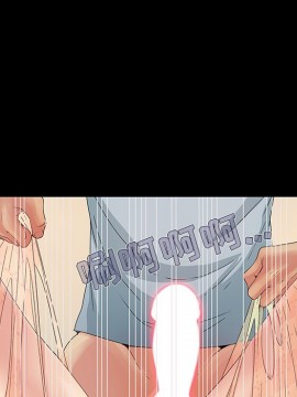 必得好媳婦 9-10話_09_105