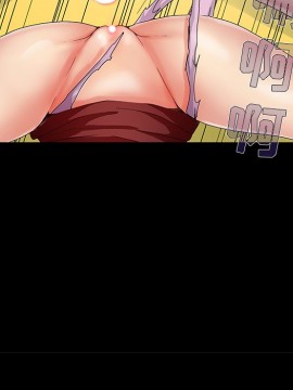必得好媳婦 9-10話_10_021