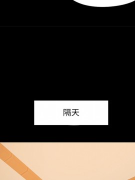 必得好媳婦 9-10話_10_091