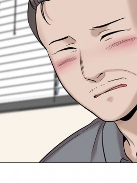 不單純友情 30-31話_30_153