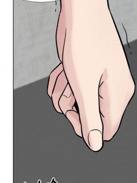 不單純友情 30-31話_30_202