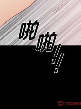 墮落的人生 13-14話_13_051