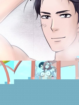 墮落的人生 13-14話_13_056