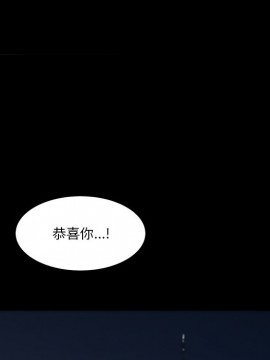 墮落的人生 13-14話_13_108