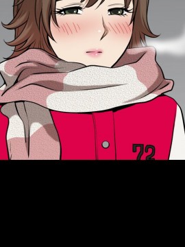 墮落的人生 13-14話_13_115