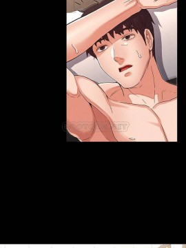 教師體罰 30-31話_31_021