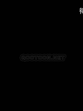 教師體罰 30-31話_31_026