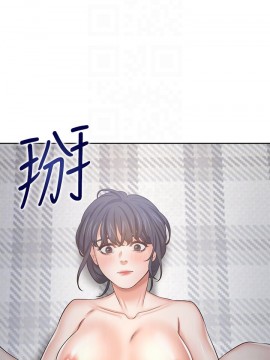 渴望：愛火難耐 40-42話_40_014