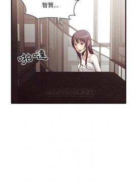 老師的黑歷史 39-40話_40_016
