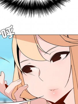 秘密合約 49-50話_49_039