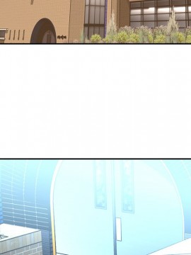 男孩沒人愛 18-19話_18_005