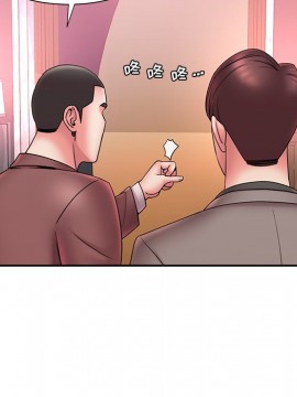 男孩沒人愛 18-19話_18_056