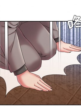 男孩沒人愛 18-19話_18_081