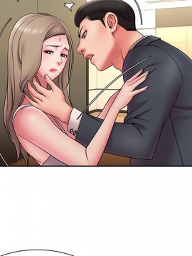 男孩沒人愛 18-19話_19_033