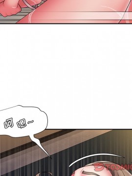 男孩沒人愛 18-19話_19_062