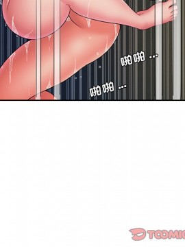 男孩沒人愛 18-19話_19_066
