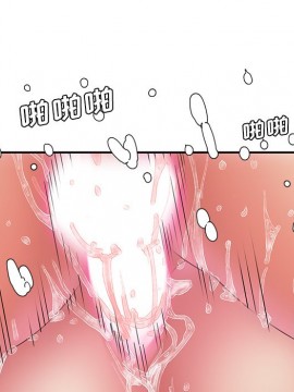 男孩沒人愛 18-19話_19_068