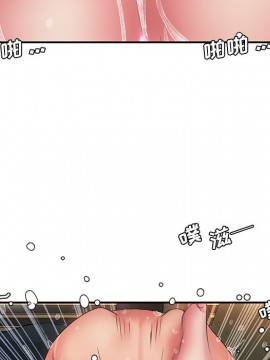 男孩沒人愛 18-19話_19_069