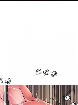 男孩沒人愛 18-19話_19_075