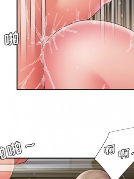 男孩沒人愛 18-19話_19_079