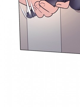 歧途 1-5話_01_0048