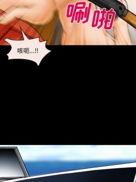 委託人 23-24話_23_043