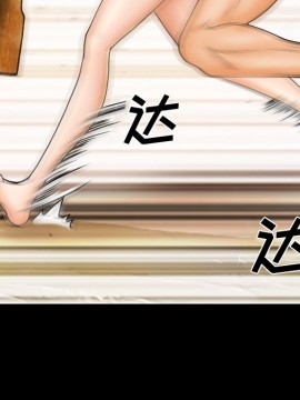 委託人 23-24話_23_048