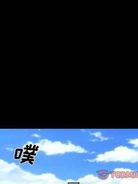 委託人 23-24話_24_008