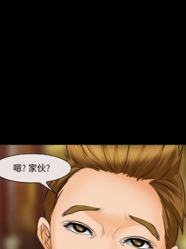 委託人 23-24話_24_031