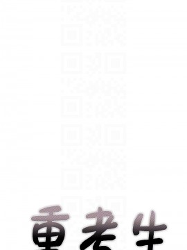 重考生 90-91話_90_003