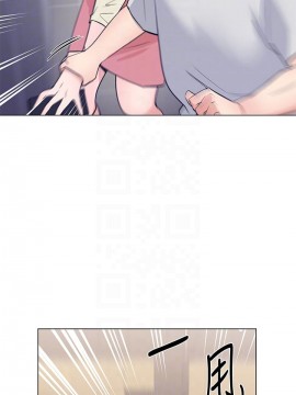 重考生 90-91話_90_011