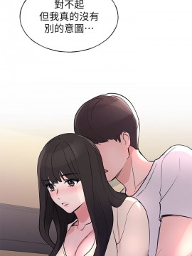 重考生 90-91話_90_023