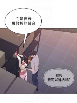 重考生 90-91話_91_013